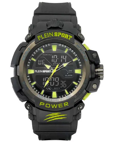 Plein Sport Combat PSNBA0423